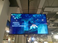 -当当书店(国泰广场店)