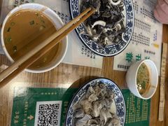 -东兴顺爆肚张