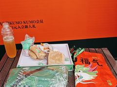 -柠季·手打柠檬茶(静安大悦城北座B1店 )