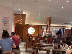 -松鹤楼·苏式汤面(虹桥天地店)