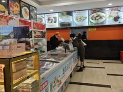 -知味观(翡翠城店)
