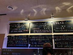 -Carpe Diem精酿空间