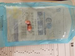 -宠爱国际动物医院· 猫科· 外科·中兽医(长白店)