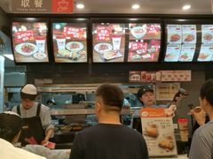 -永和大王(浦东南路店)