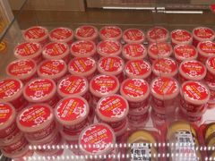 -味多美蛋糕(双安店)