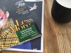-星巴克臻选(湖滨道店)
