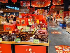 -旺豪阳光超市(友谊阳光城店)
