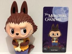 -泡泡玛特POPMART(合生汇店)