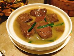 -燊荣记(北京路店)