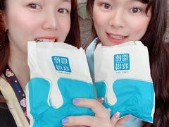 -瑞穗牧场