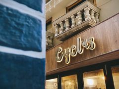 -Cyclus Craft Kitchen薩克思手工厨房