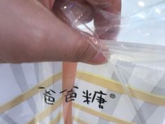 -凯德广场(西城店)
