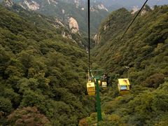 -尧山风景区
