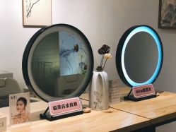 -溢美古法抗衰