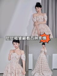 -桃子造型婚纱礼服(凤起广场店)