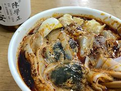 -清真·宏顺祥卤汁凉粉(大皮院店)
