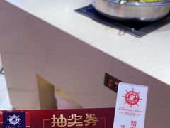 -海韵之星邮轮水会(明发商业广场店)
