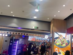 -醉人椒麻辣香锅(王府井喜悦店)