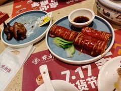 -点都德(北京路贰店)