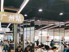 -大食代美食广场(月星环球港店)