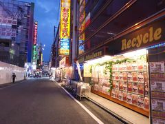 -秋叶原电器街