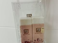-奈雪的茶(石家庄万象城店)