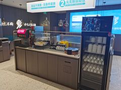 -半天妖烤鱼(和平印象城店)