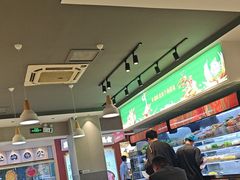 -杨国福麻辣烫(龙阳广场店)