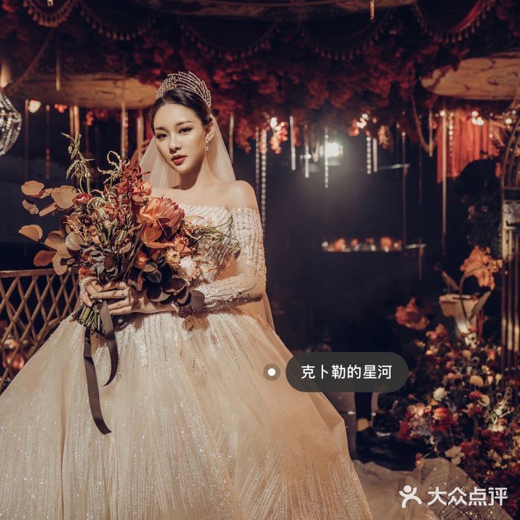 ♡︎海口宝藏婚纱店『LACAVA BRIDAL』♡︎