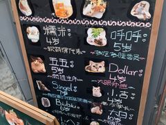 -小时光咖啡馆(北锣鼓巷店)