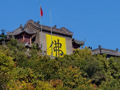 -北山公园