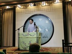 -光裕书厅·评弹茶馆·剧场(观前街店)