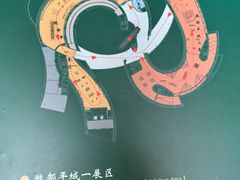 -大同市博物馆