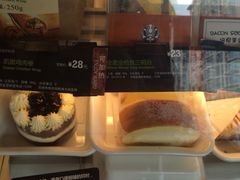 -星巴克(苏州西蒙店)