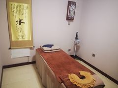 -弘善堂推拿调理
