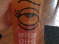 -麦当劳(季华好又多店)