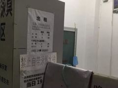 -大连海事大学-游泳馆