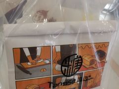 -糖涩(新佳丽店)