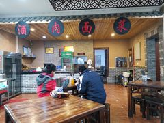 -面尚香关中面馆(西荷店)