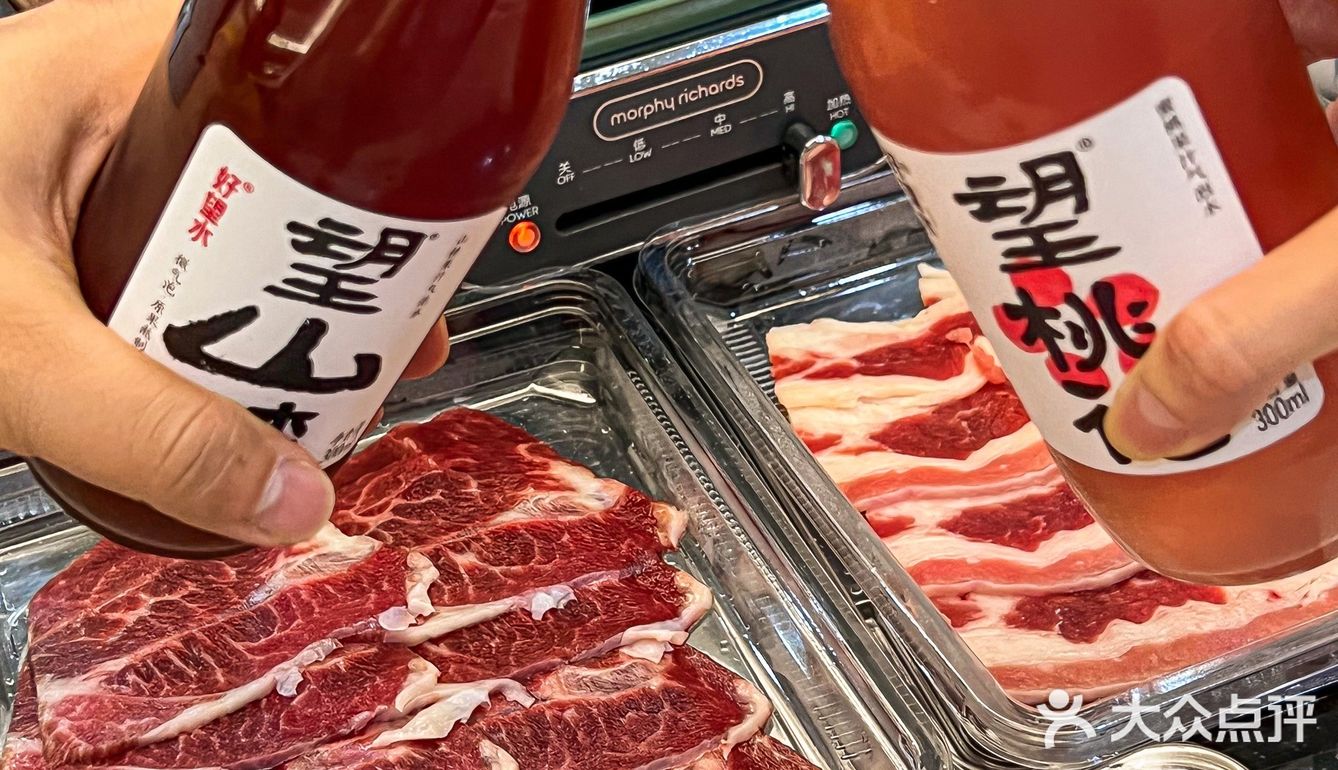 宅家星人福音‼️谁能拒绝厦门这家高品质烤肉外卖🥩