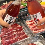 宅家星人福音‼️谁能拒绝厦门这家高品质烤肉外卖🥩