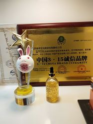 -晶奕空间专业脱毛连锁机构