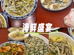 -呼吸森林·生态农庄农家乐私房菜