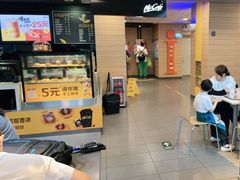 -麦当劳(百利广场店)