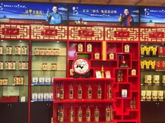 -永辉超市(鲁谷店)