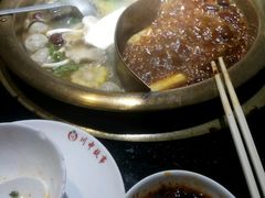 -川中故事·成都老火锅(东书房店)