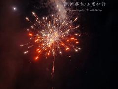 -不觉晓CAMPING(上海迪士尼营地店)