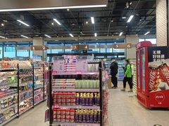 -7fresh七鲜(大族广场店)