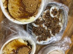 -共和老洪豆花草粿水粿