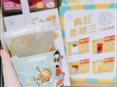 -一些柠檬一些茶(西村店)